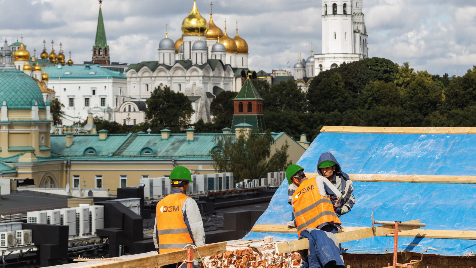 Сентябрь 2025