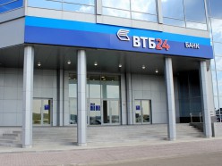 Банк ВТБ24: изменение условий кредитования