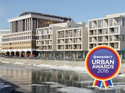 ЖК «Балчуг Вьюпоинт» (Balchug Viewpoint) финалист премии Urban Awards 2016
