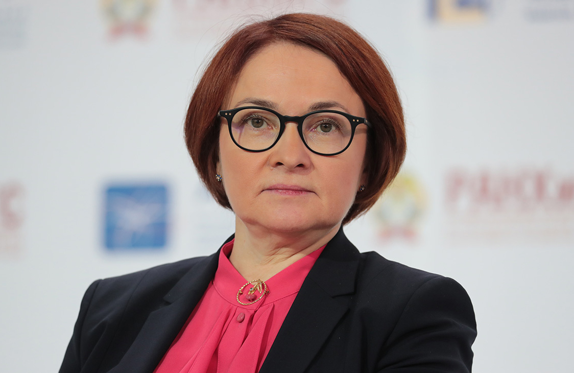 Набиуллина: ипотечные ставки в России могут снизиться до 7-8%