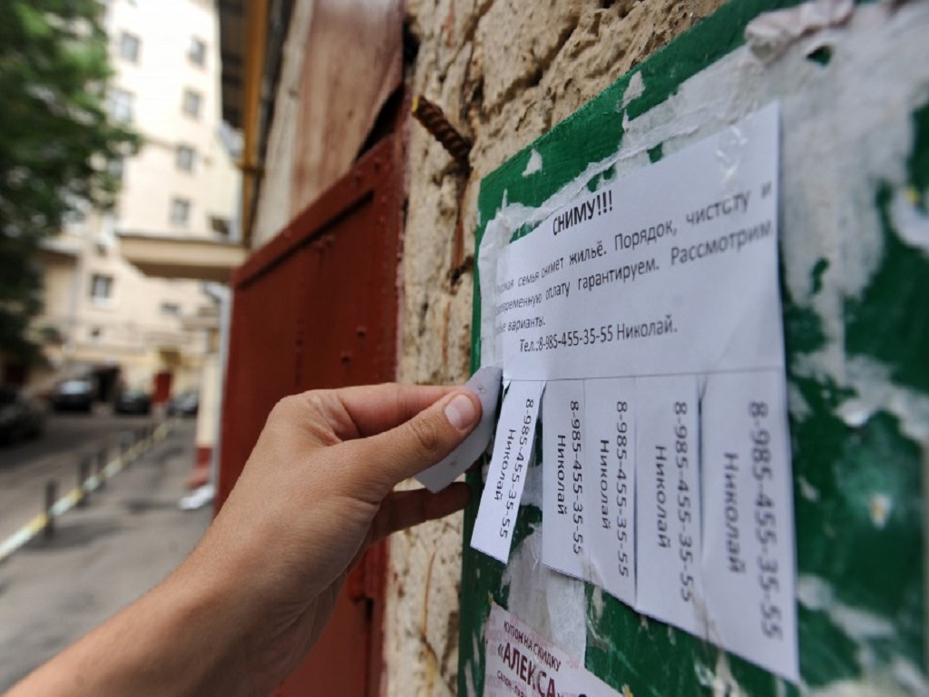 Названы города России с самой высокой доходностью арендных квартир