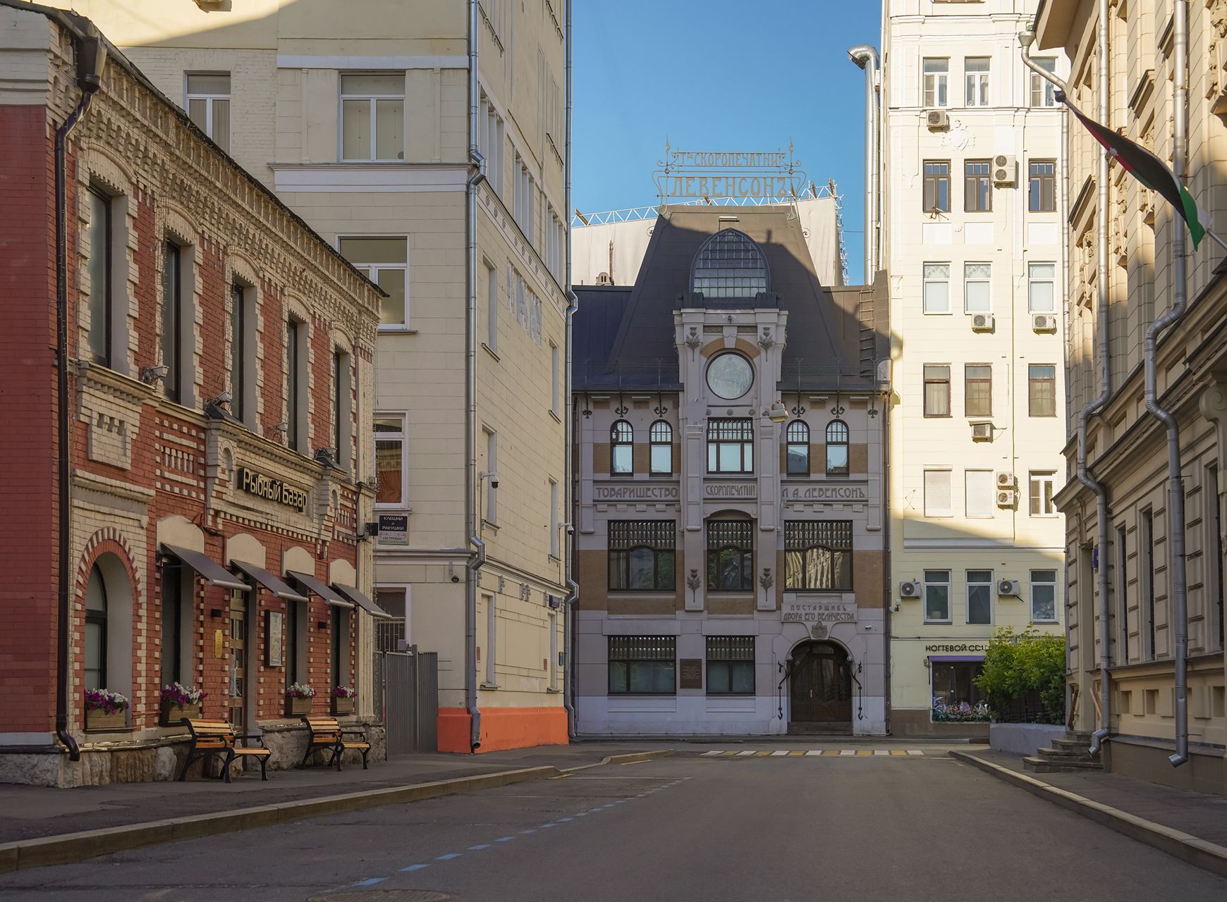 Престижный район