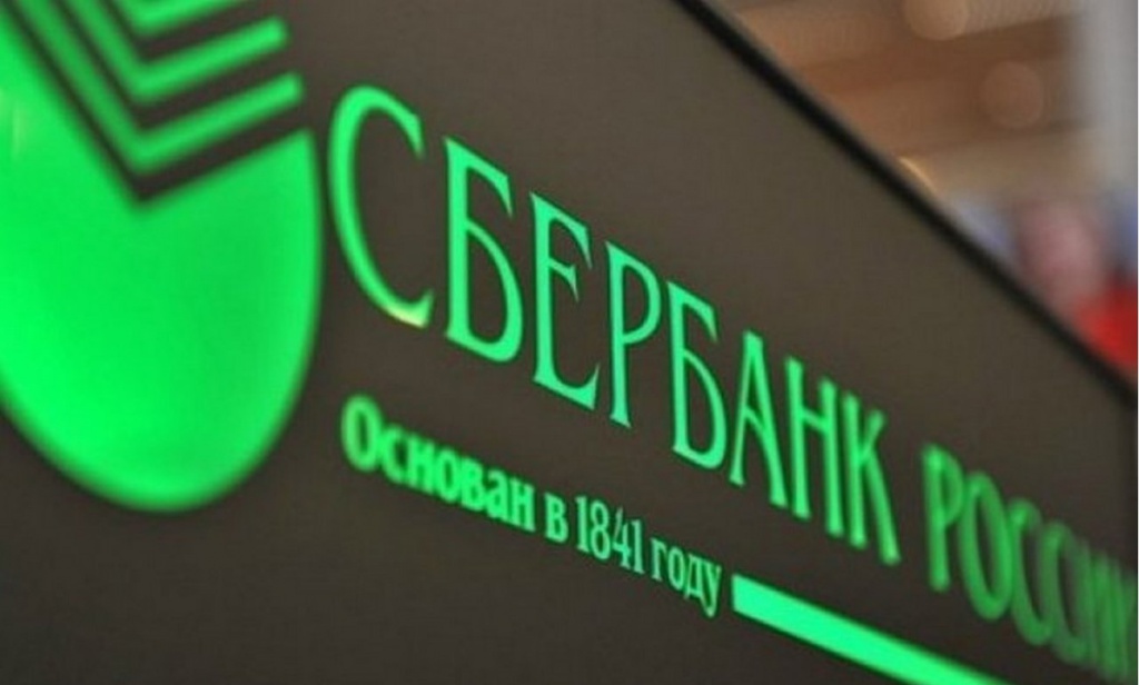 Сбербанк будет проверять заемщиков по лайкам в соцсетях