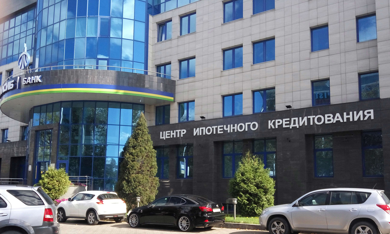 Жилой комплекс «Тетрис»: ипотека от банка УралСиб