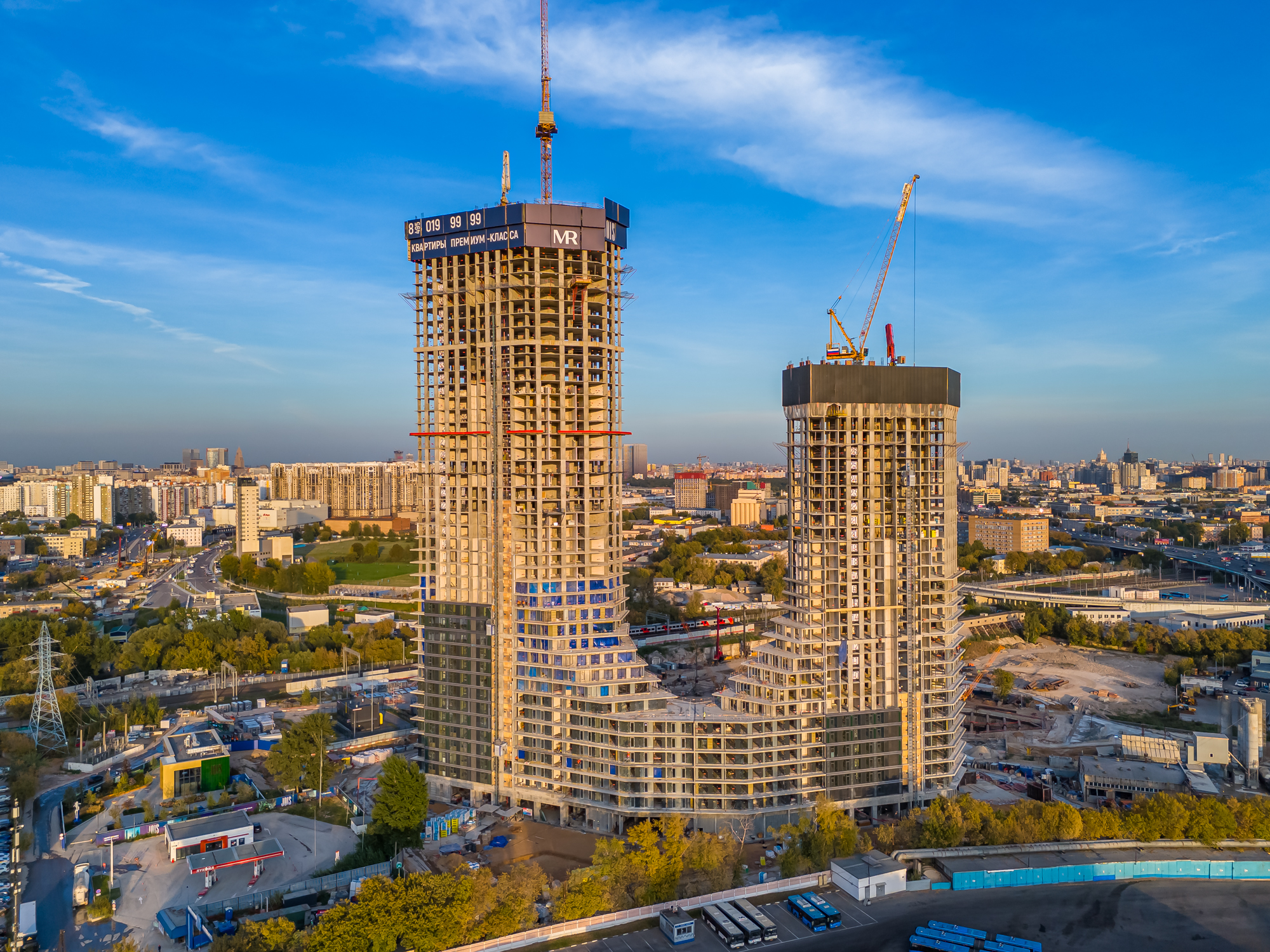 Сентябрь 2025