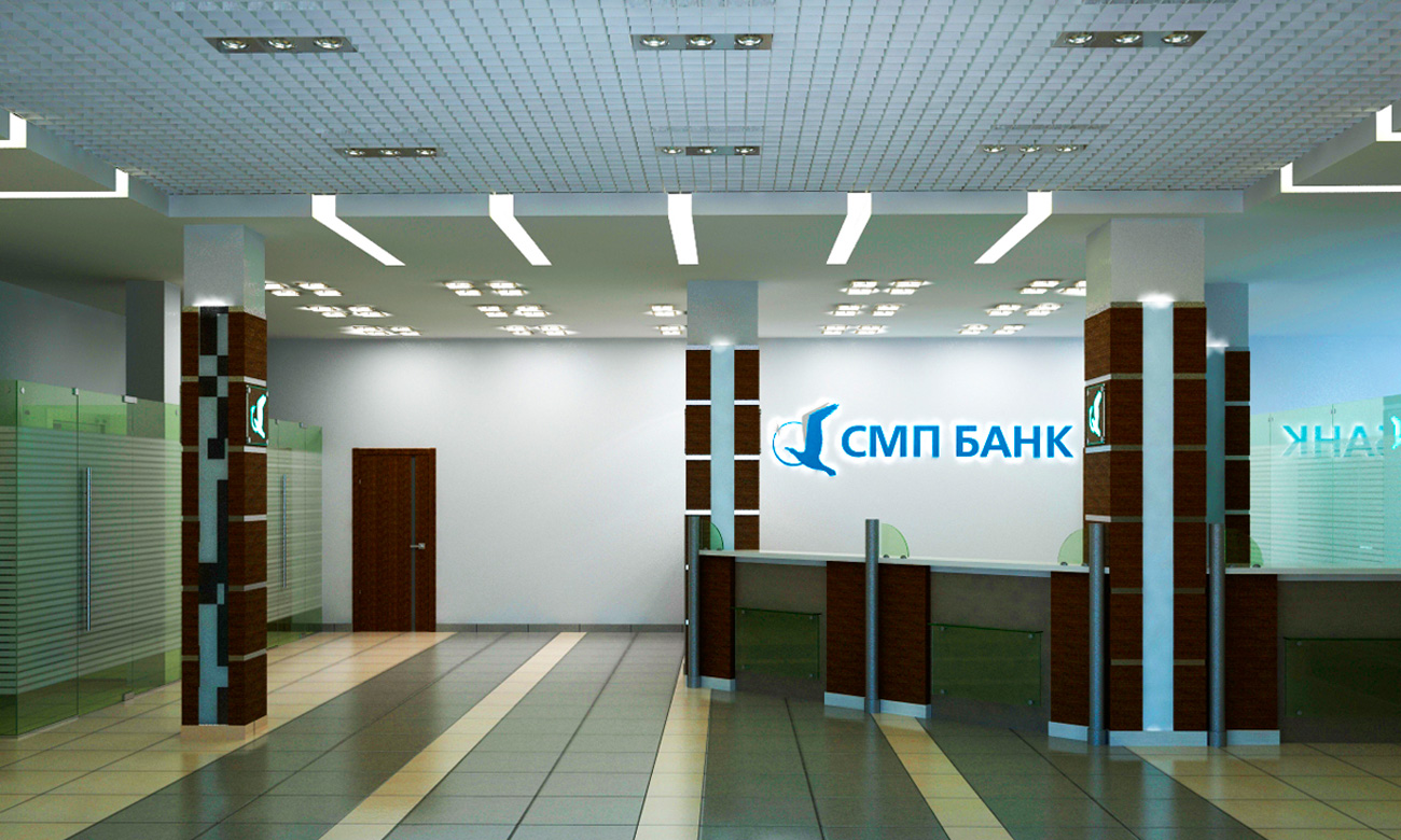 Акция от СМП Банка на покупку квартир в новостройках