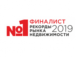 VSN Realty в тройке финалистов премии «Рекорды Рынка Недвижимости 2019»