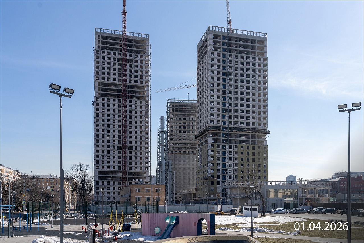 Март 2026