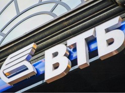 Ипотека с господдержкой в ВТБ