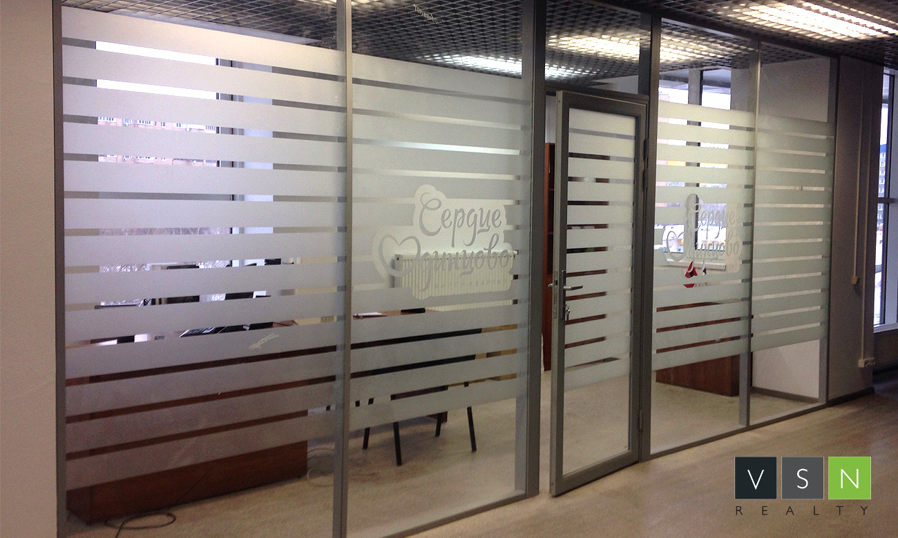 ЖК «Сердце Одинцово»: новый офис VSN Realty в Одинцово