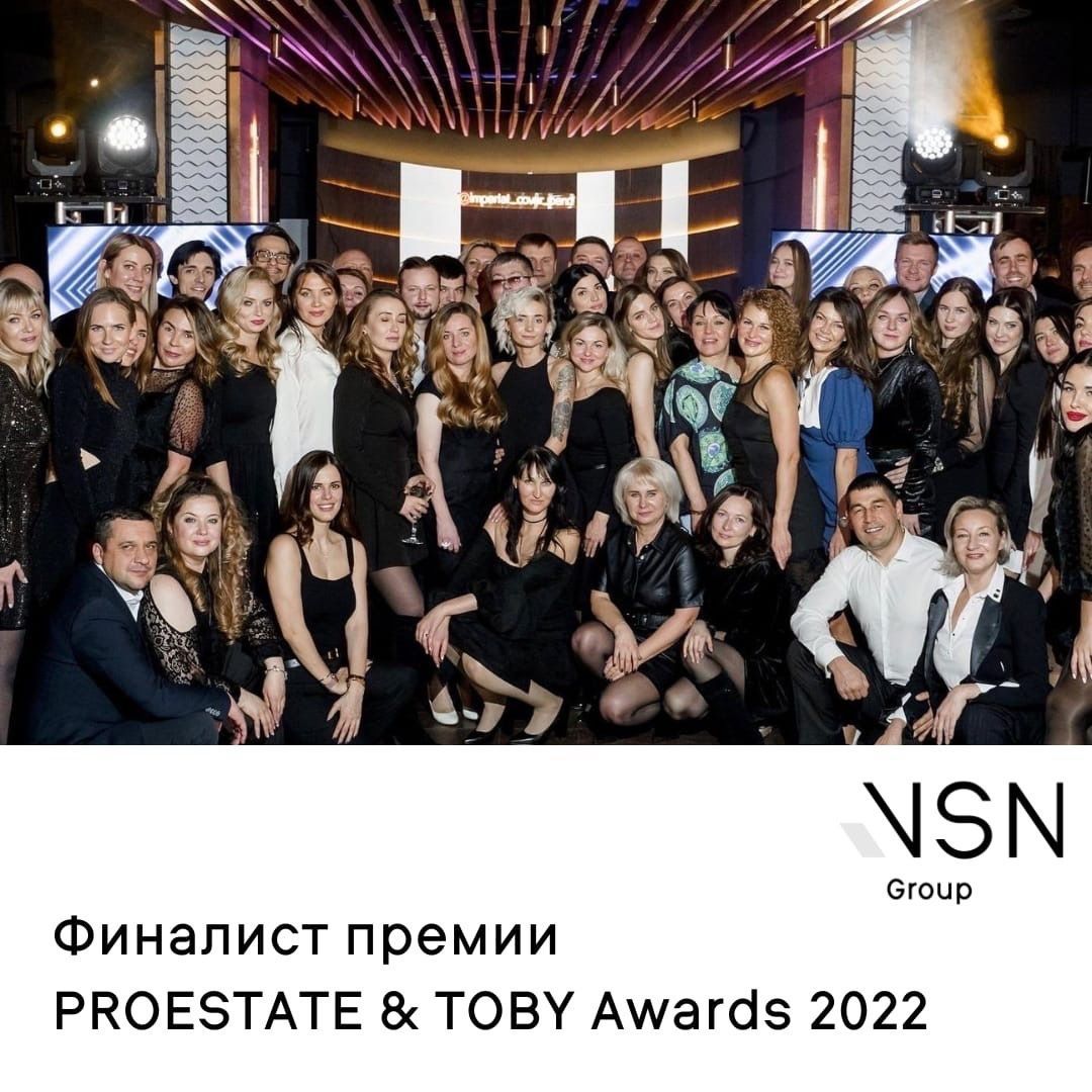 VSN Group - финалист премии PROESTATE & TOBY Awards 2022