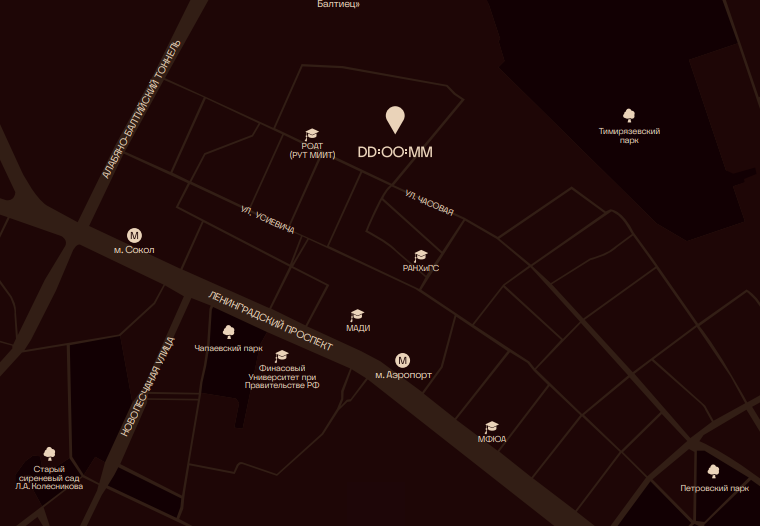 Транспортная доступность