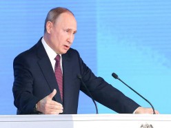 Путину предложили освободить семьи с детьми от налога на недвижимость