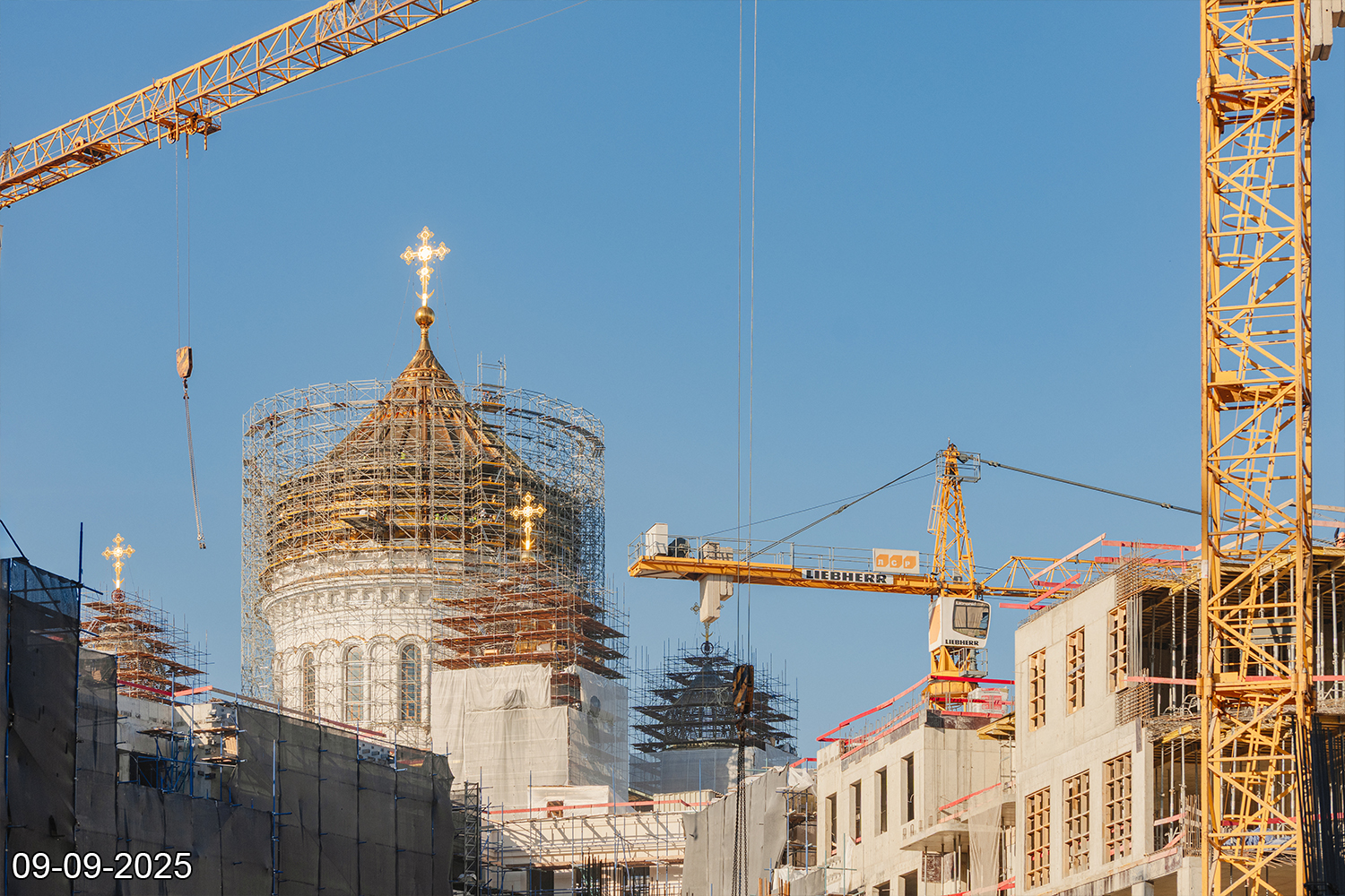 Сентябрь 2025