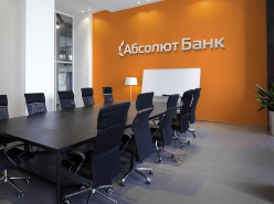 Выгодные условия от Абсолют Банка 