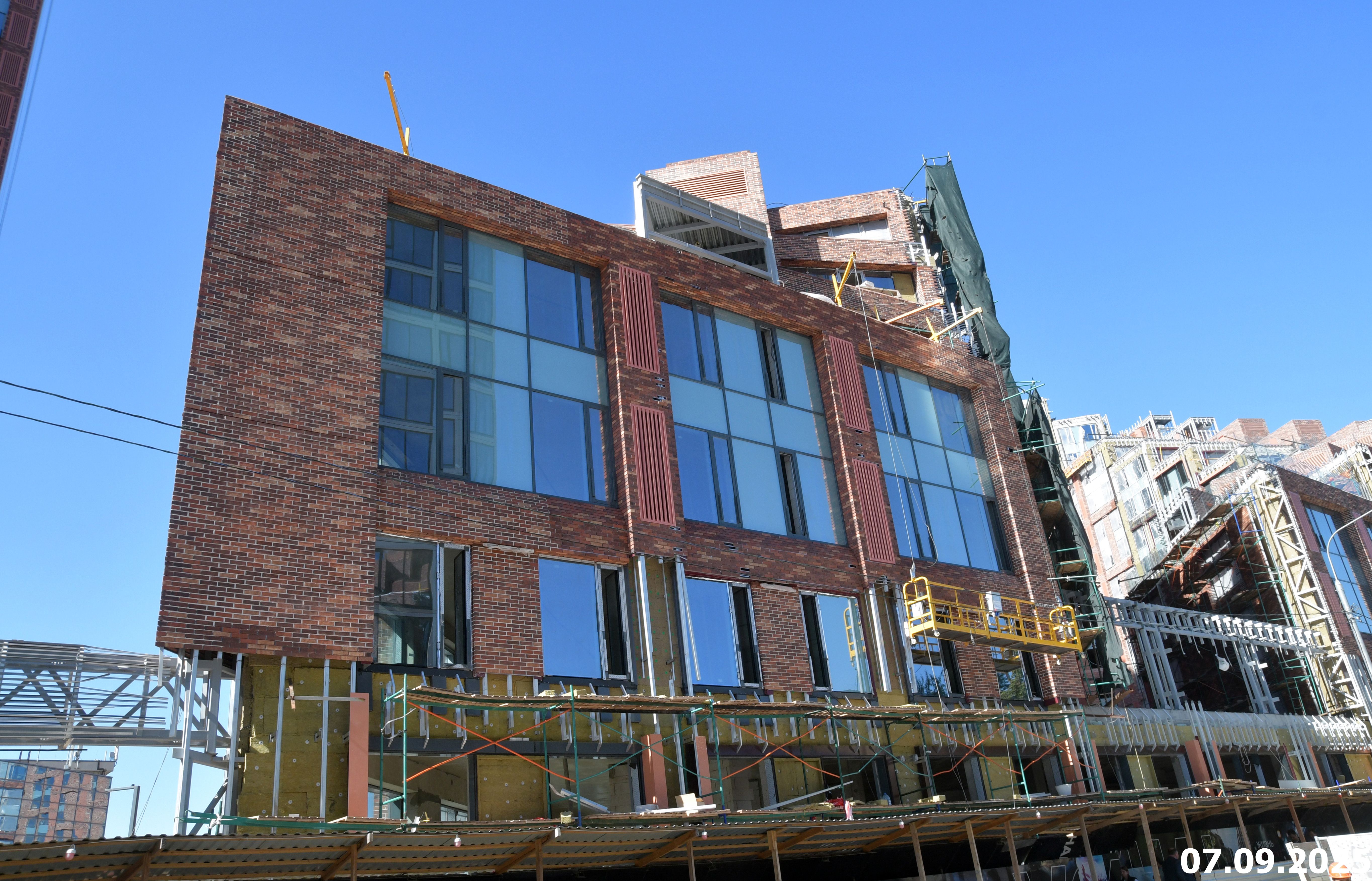 Сентябрь 2025