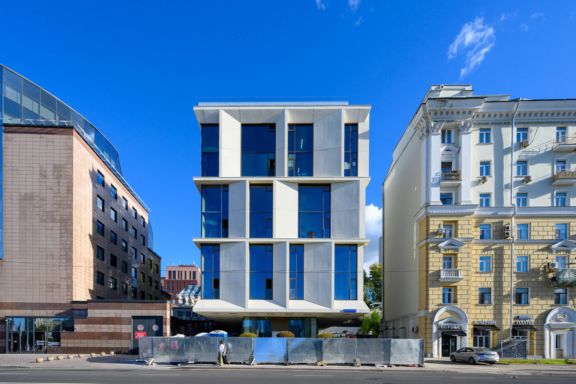 Сентябрь 2025