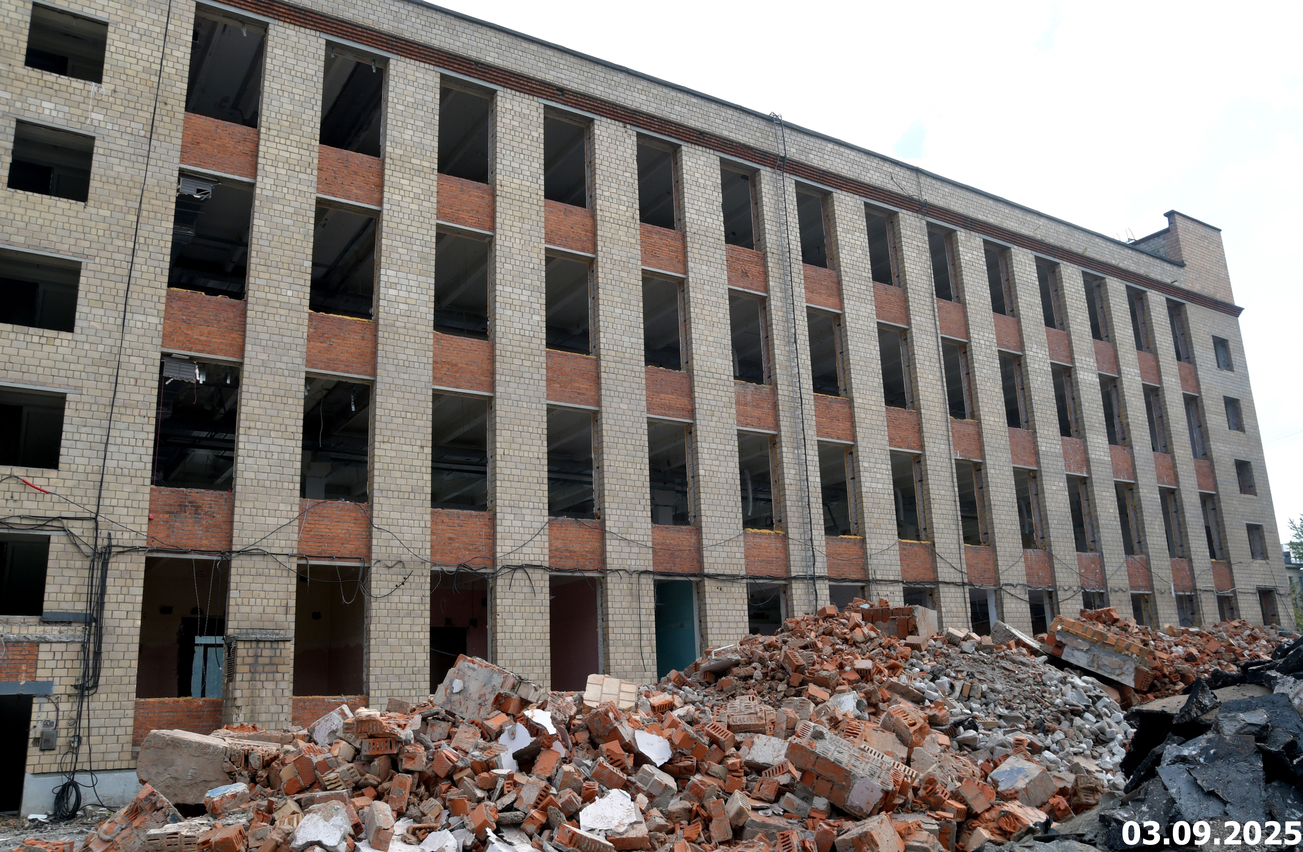 Сентябрь 2025