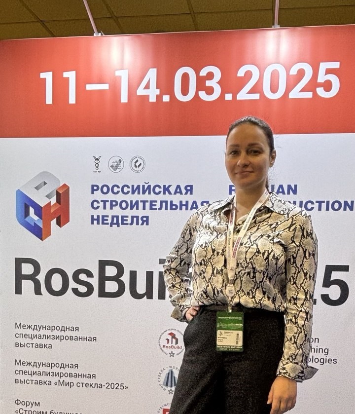 17.03.2025