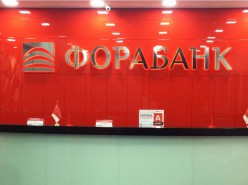 Ипотека от Фора-банка 
