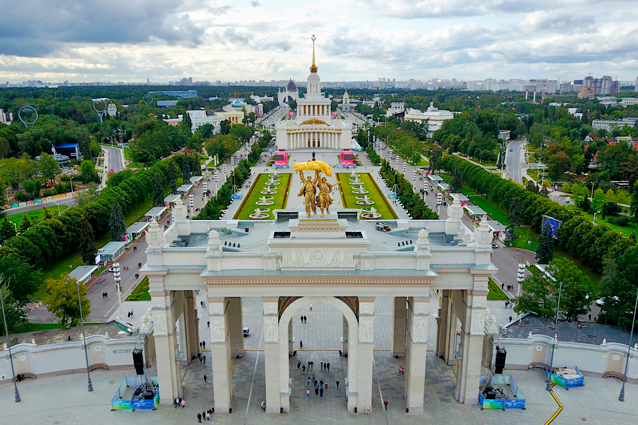 Парки в шаговой доступности