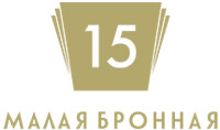 ЖК «Малая Бронная, 15»