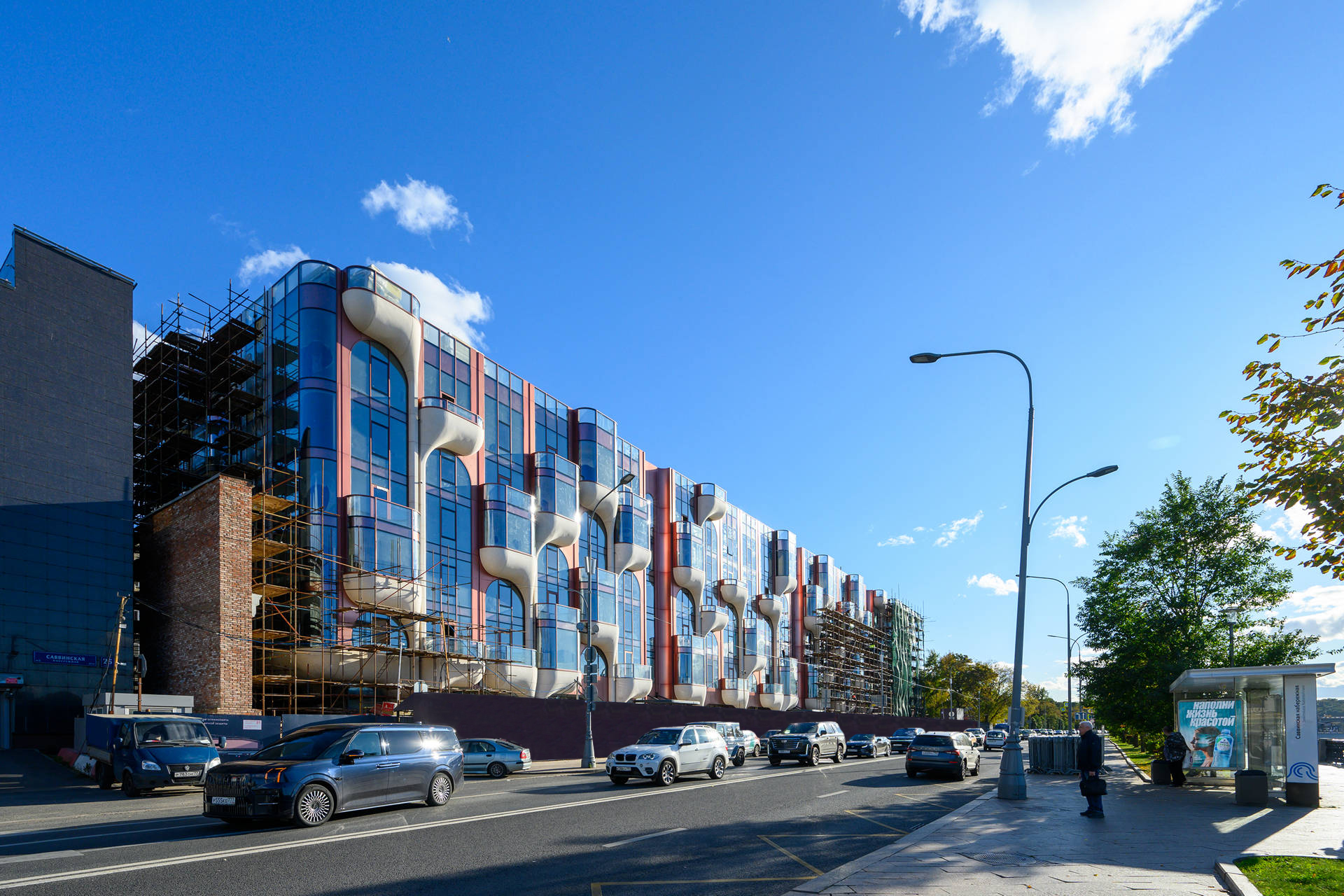 Сентябрь 2025