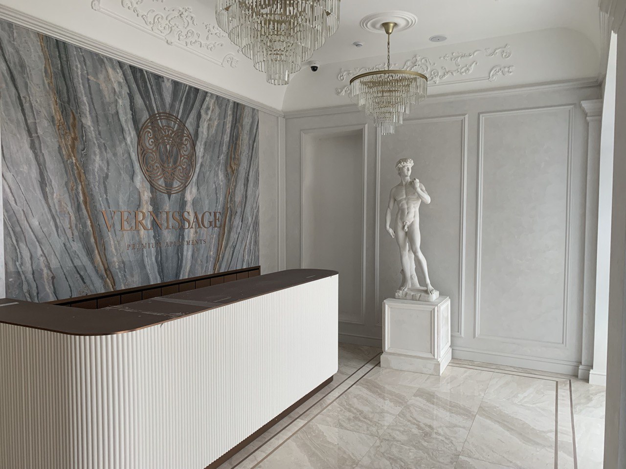 Сентябрь 2025