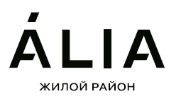 Жилой район «ALIA» (Алия)