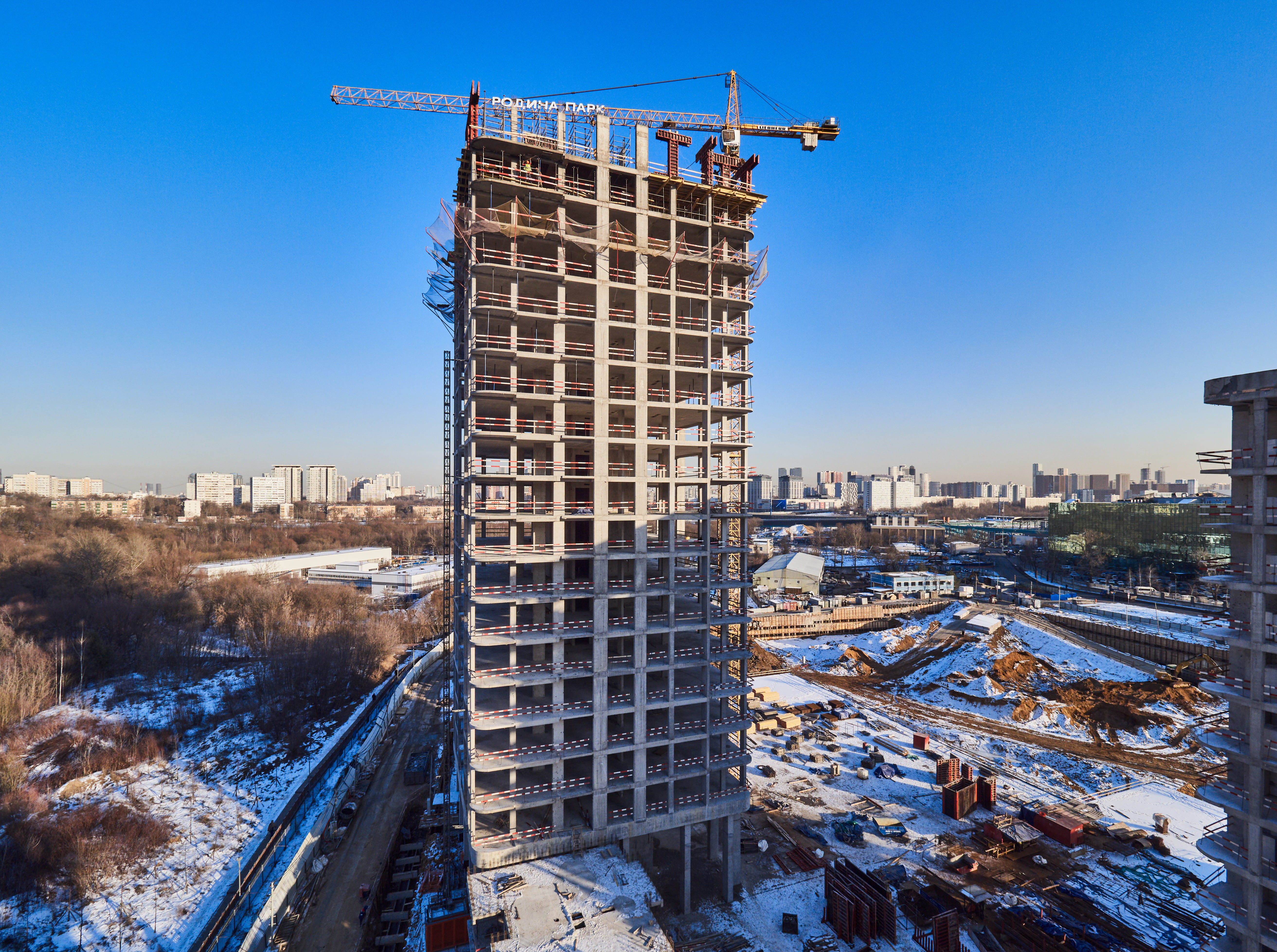 Март 2025
