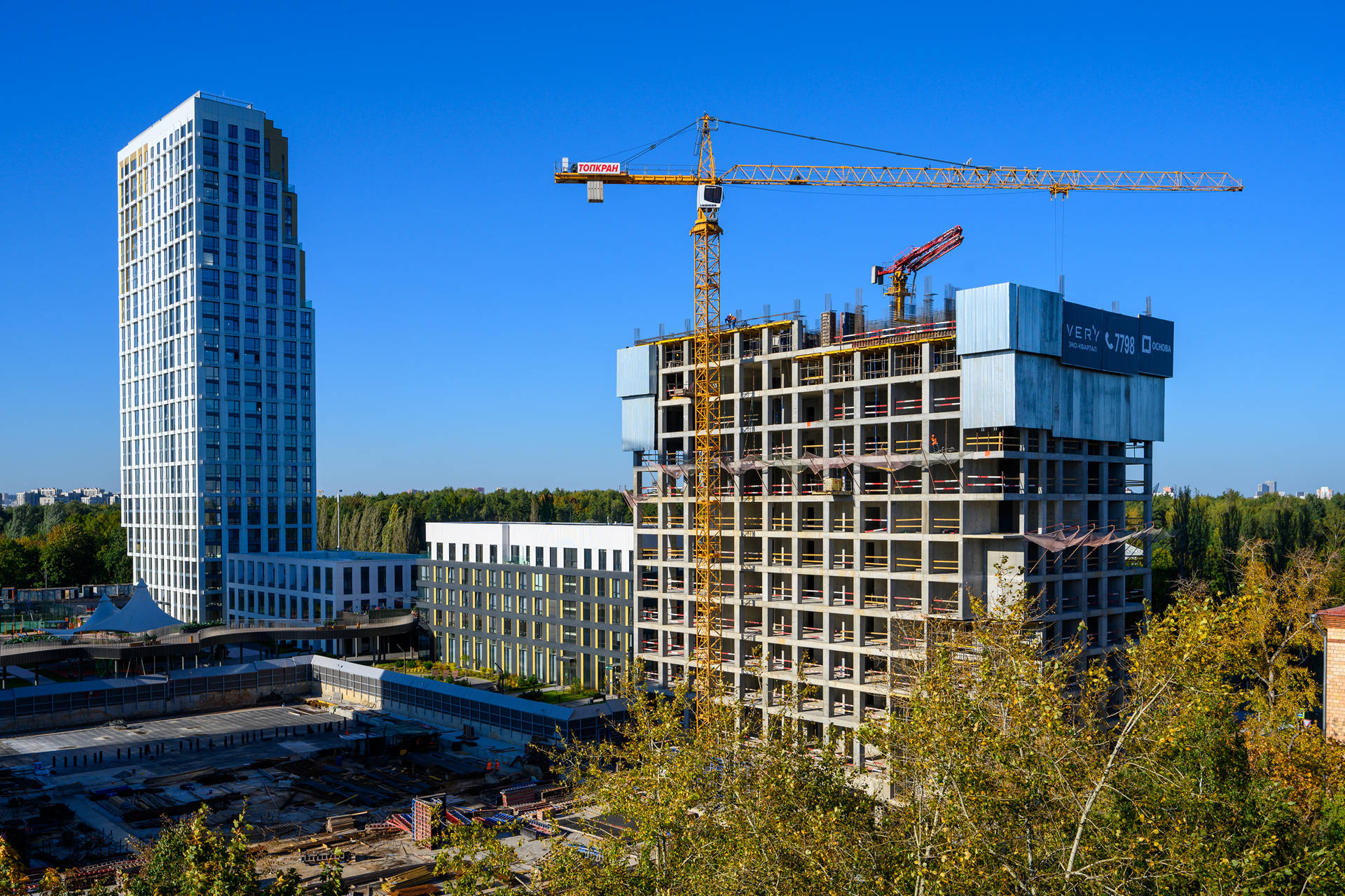 Сентябрь 2025