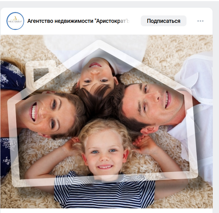 Стало известно, как изменится платеж по семейной ипотеке после роста ставок.