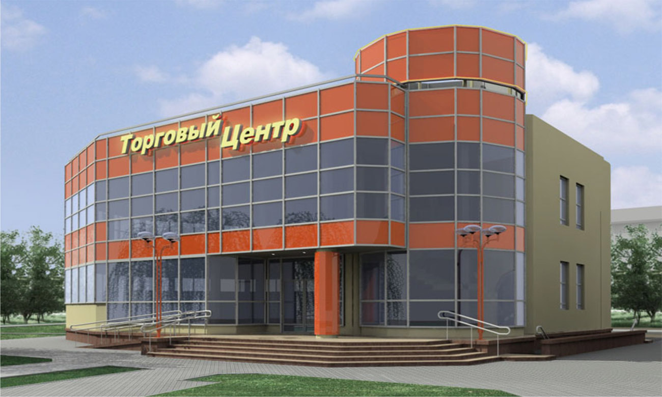 В регионах не торгуется