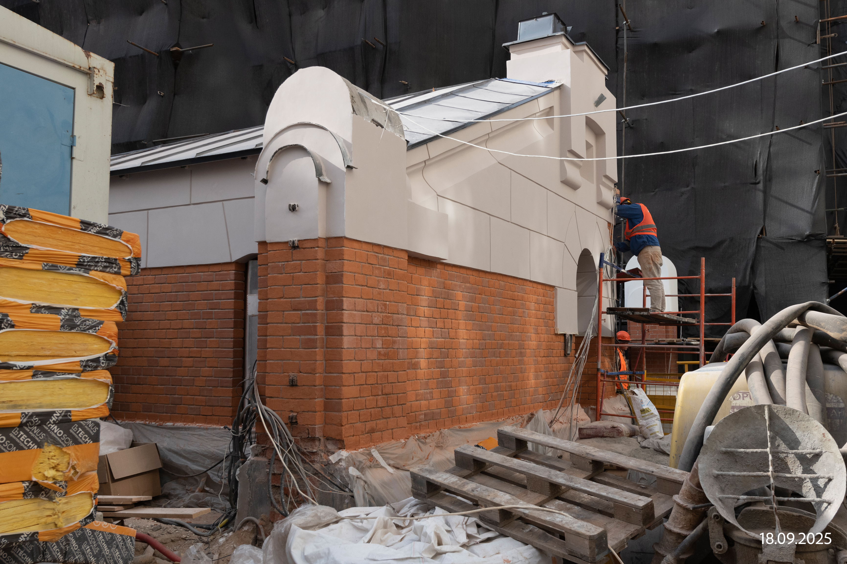 Сентябрь 2025