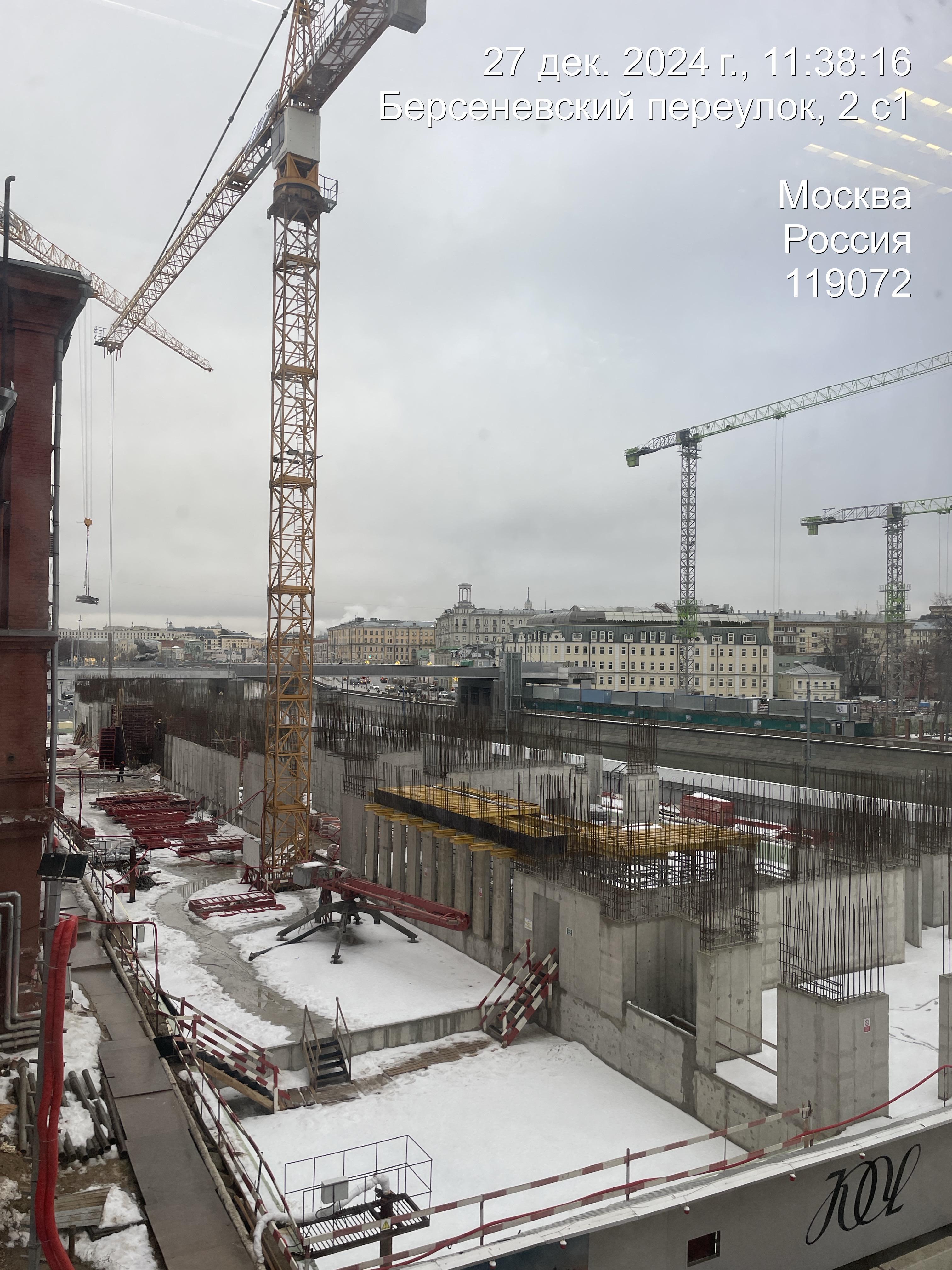 Декабрь 2024