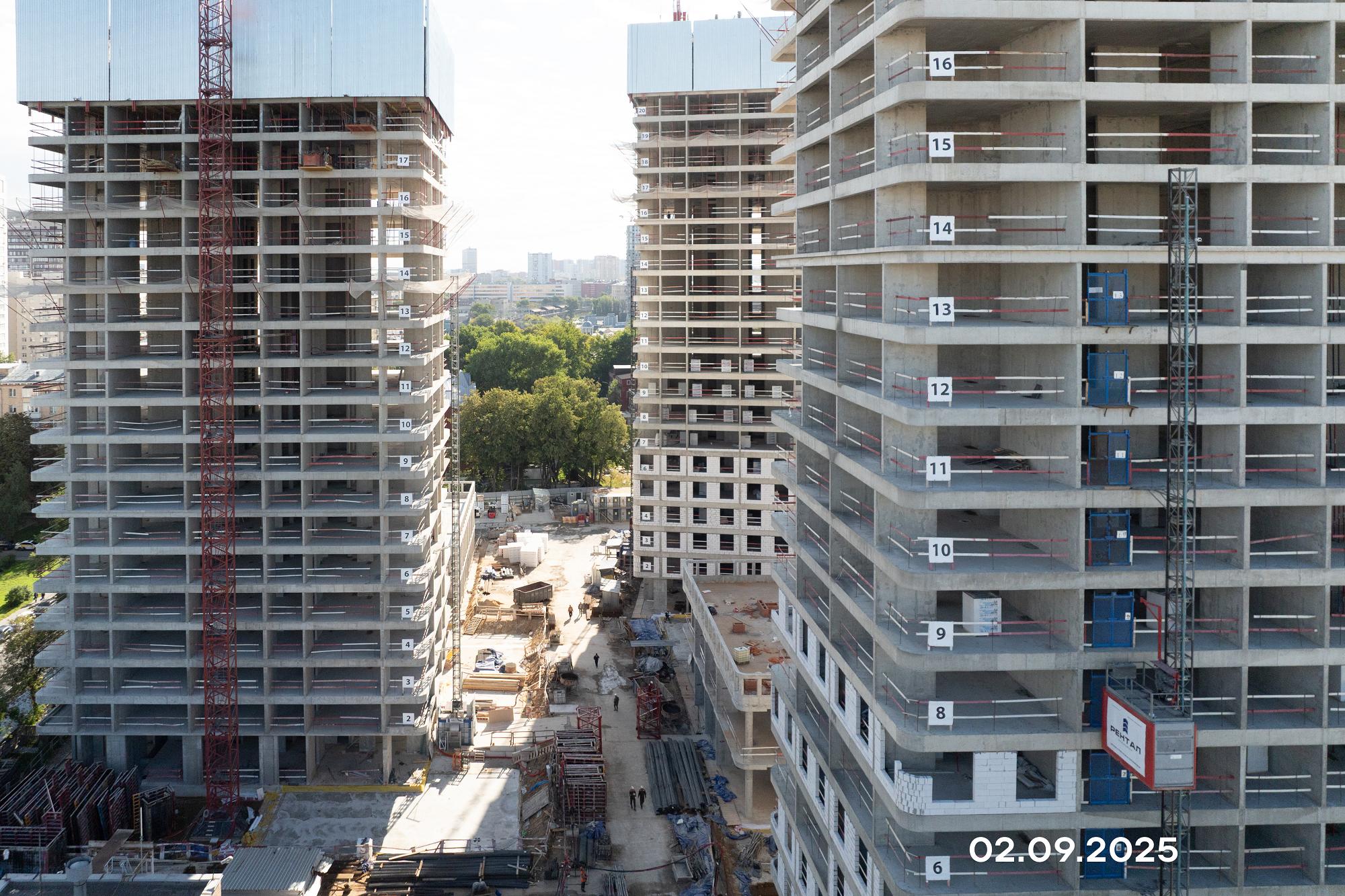 Сентябрь 2025