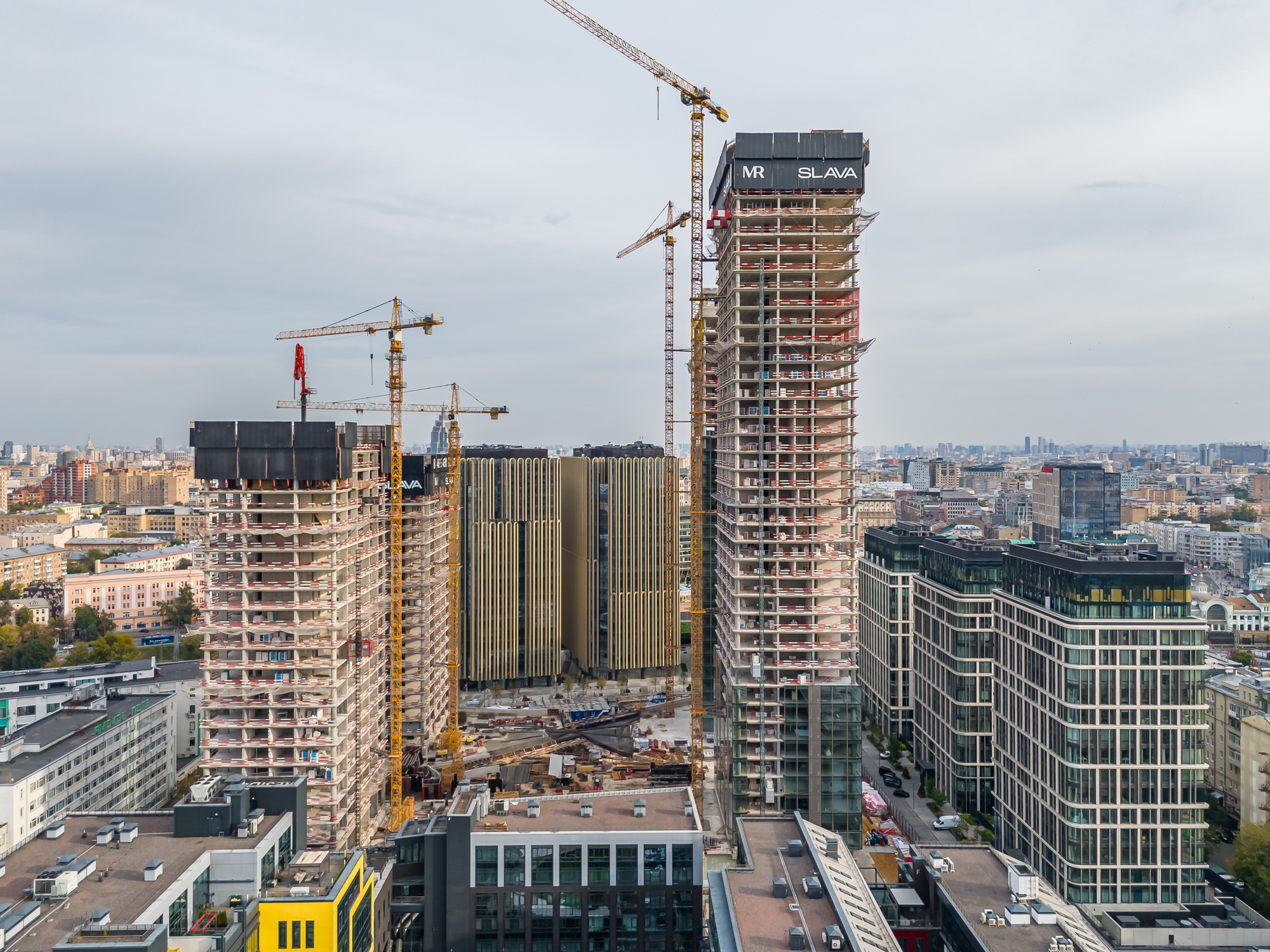 Сентябрь 2025