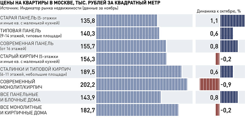 РГ за 24, в новость.jpg