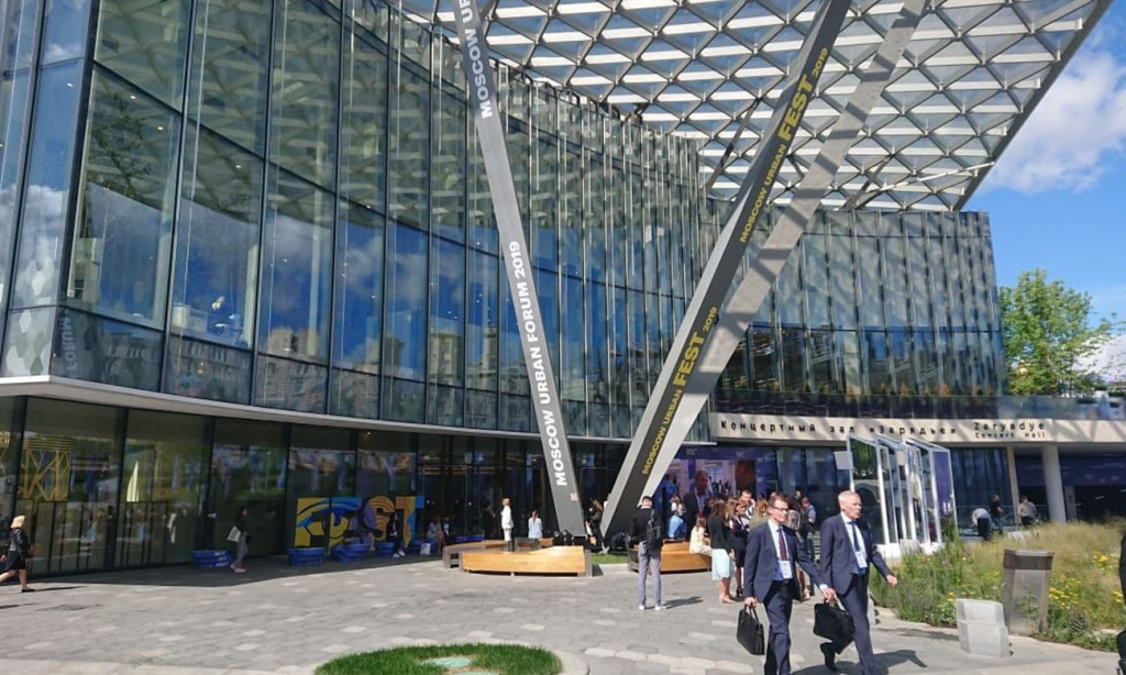 Компания VSN Realty традиционно принимает участие в Московском урбанистическом форуме 2019