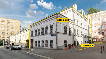 Здание, 838,70 м², 1-ая линия , Трафик, 66 кВт