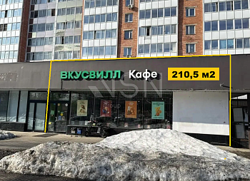 ПСН, 210,50 м², 1-ая линия , Витрины, Трафик, 35 кВт