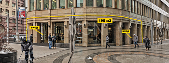 ПСН, 195,00 м², 1-ая линия , Витрины, Трафик, 80 кВт