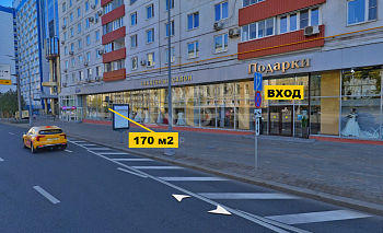 ПСН, 170,00 м², 1-ая линия , Витрины, Трафик, 15 кВт