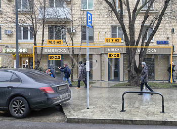 ПСН, 76,50 м², 1-ая линия , Витрины, Трафик, 15 кВт