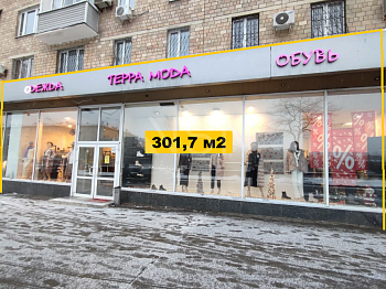 ПСН, 100,00 м², 1-й этаж , Витрины, Трафик, 50 кВт