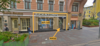 ПСН, 206,50 м², 1-ая линия , Витрины, Трафик, 70 кВт