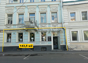 ПСН, 143,50 м², 1-ая линия , Витрины, Трафик, 50 кВт