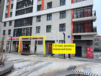 ПСН, 52,00 м², 1-й этаж , Трафик, Витрины, 20 кВт