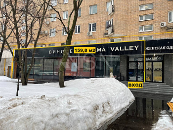 ПСН, 159,80 м², 1-ая линия , Витрины, Трафик, 79 кВт