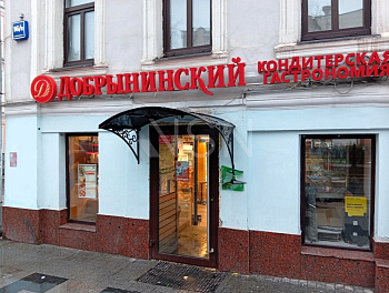 ПСН, 63,00 м², 1-й этаж , 1-ая линия, Витрины, 45 кВт